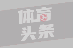 新西兰